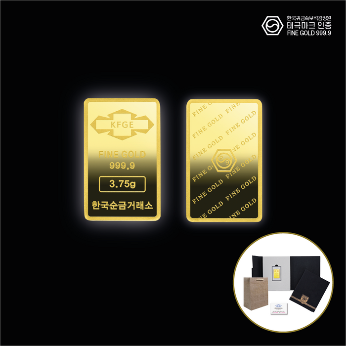 [한국순금거래소][각인가능] 순금 골드바 3.75g (24K 99.99% 1돈)