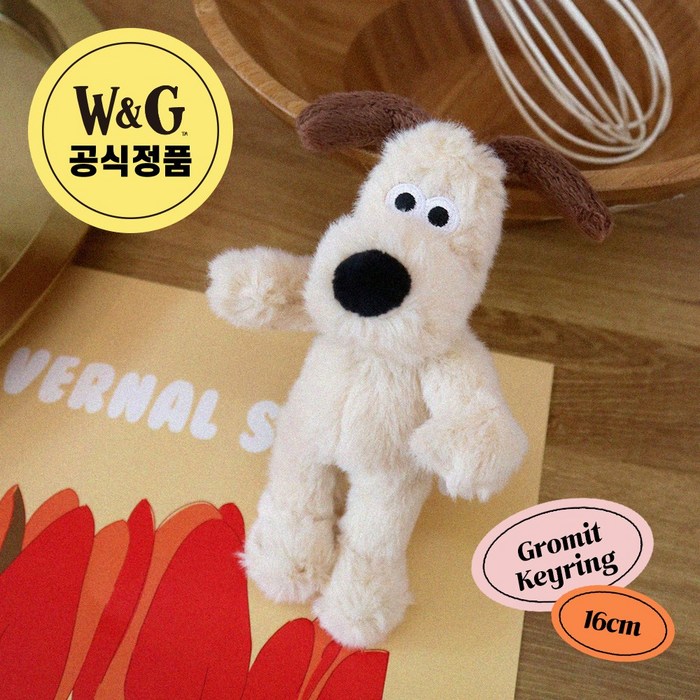 추천! 월레스와 그로밋 16cm 키링 인형 - 공식정품 [공식정품] 월레스와 그로밋 키링 인형 - 16cm